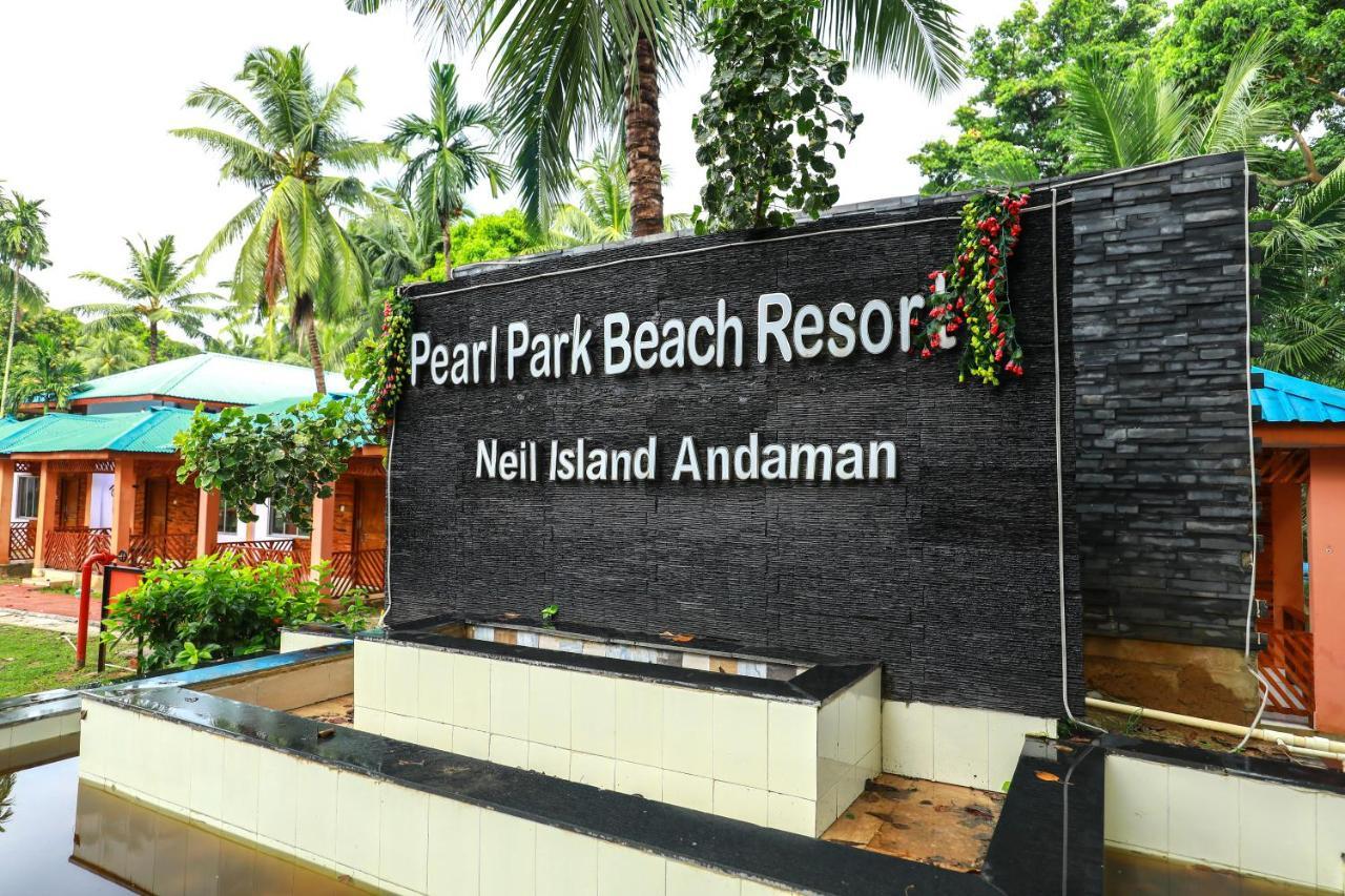 Pearl Park Beach Resort Private Limited Port Blair Exterior photo