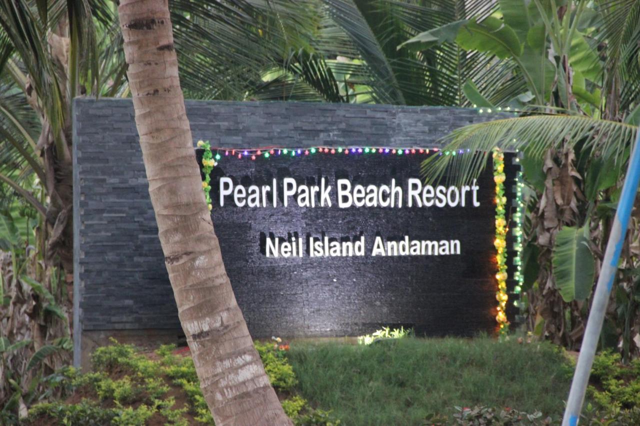 Pearl Park Beach Resort Private Limited Port Blair Exterior photo